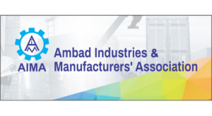 AIMA Logo Cropped